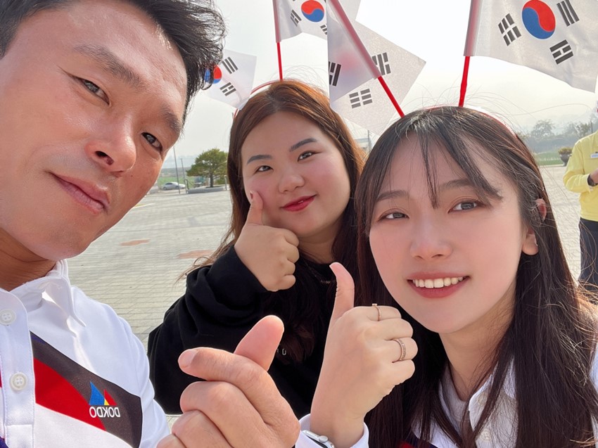 4.독도의 날(2023. 10. 25.) 기념